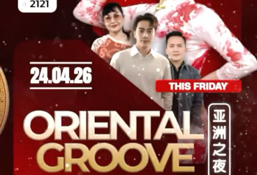 THE 21 CLUB PANTAI INDAH KAPUK - ORIENTAL GROOVE (LEONY ANGG)