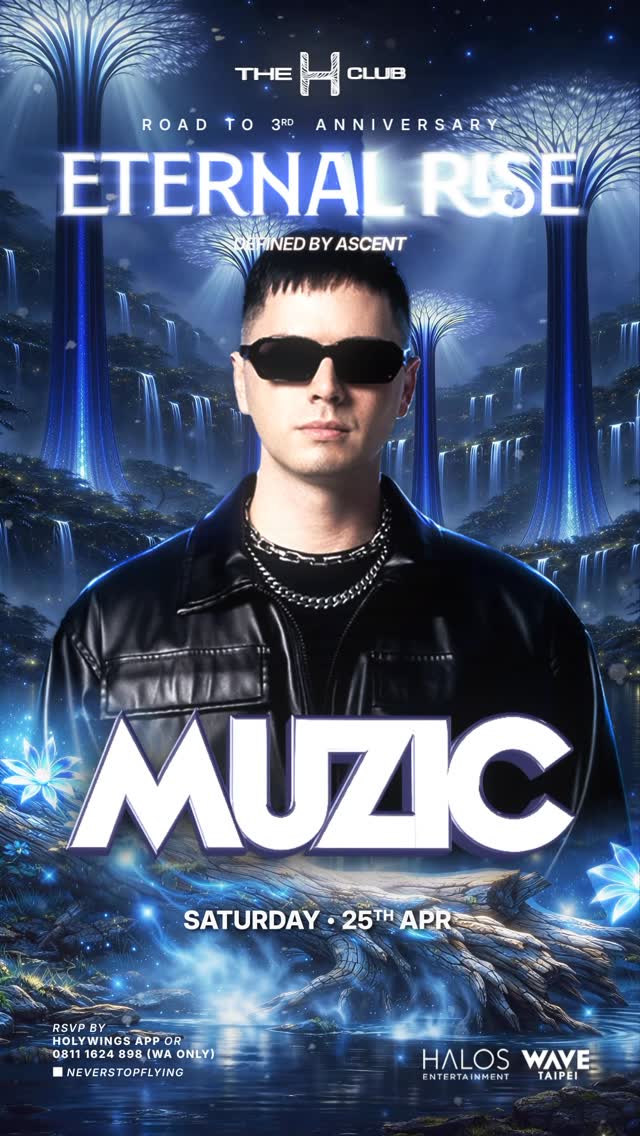 THE H CLUB SCBD JAKARTA - MUZIC