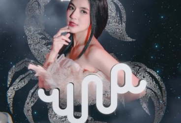 80 PROOF ULTRA BSD - ULTRA SOUNDSCAPES (UNA)