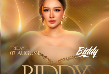 AMBYAR SUPERCLUB ARTHA GADING - BIDDY