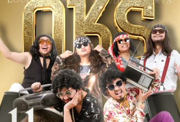 AMBYAR SUPERCLUB SENOPATI - OKS