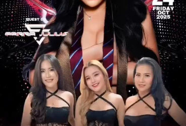 INFINITE SIGNATURE JAKARTA - SEDUCTIVE SEXY (FARRA JULIUS)