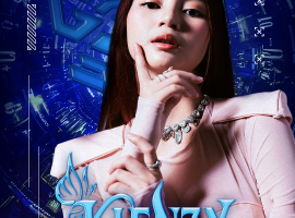 GOLDEN TIGER KEMANG JAKARTA - KIENZY