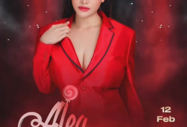 CHERRY BLOSSOM JAKARTA - ALEA