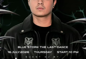 BLUE STORK GADING SERPONG - THE LAST DANCE (AZZER)
