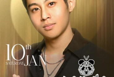 AMBYAR SUPERCLUB ARTHA GADING - PANDA