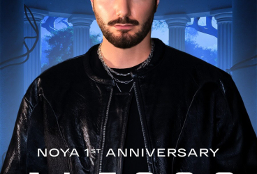 NOYA X 80PROOF PANTAI INDAH KAPUK 2 - ALESSO