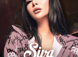 AMBYAR SUPERCLUB CIKINI - SIVA APRILIA
