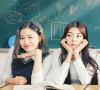 Potret Manis Persahabatan Para Member Girlgroup di Industri K-Pop
