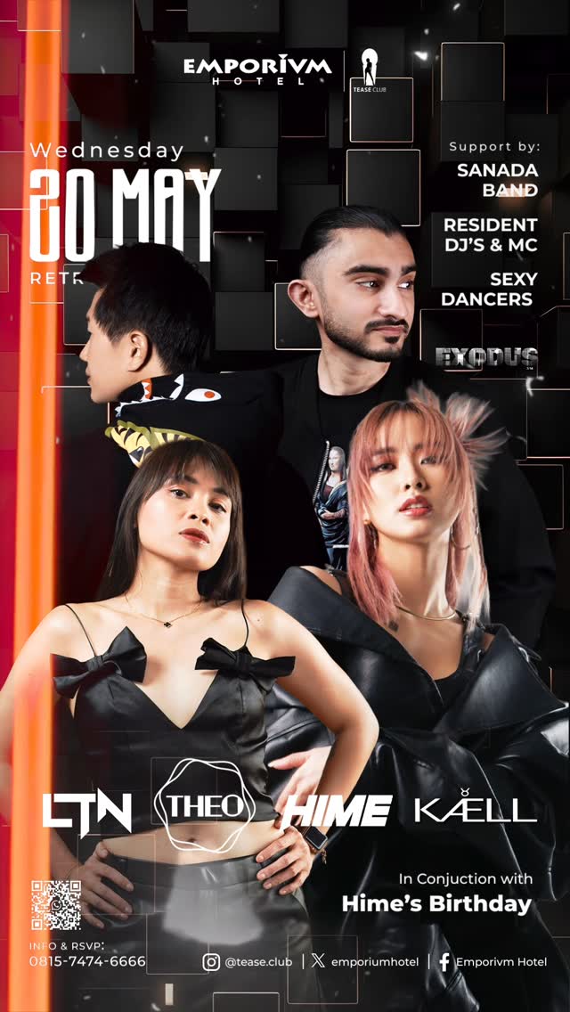 EMPORIUM TEASE CLUB JAKARTA - RETRO NIGHT (KAELL, HIME, LTN, THEO)