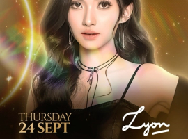 AMBYAR SUPERCLUB CIKINI - LYON