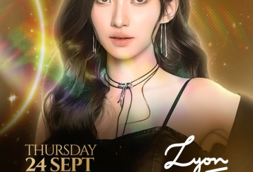 AMBYAR SUPERCLUB CIKINI - LYON