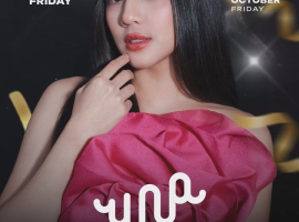 EMPORIUM TEASE CLUB JAKARTA - MAINSTAGE FRIDAY (UNA)