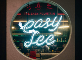 Berkunjung Ke Easylee Bar, Iconic Bar di Jakarta Barat