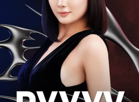 DE'BALE SPA & LOUNGE BSD - DXXXY