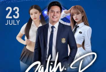 DE SPECTRA KEMAYORAN JAKARTA - BACK TO SCHOOL (GALIH GINANJAR)