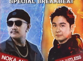 DELULU JAKARTA - F2F SPECIAL BREAKBEAT (NOKA AXL VS REY LIMITLESS)