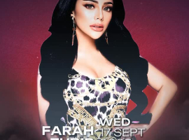 NU CHINA KEMANG JAKARTA - FARAH ZUBIR