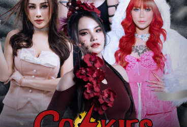 EMPORIUM TEASE CLUB JAKARTA - COOKIES