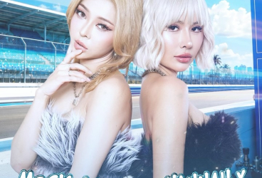 THE H CLUB SCBD JAKARTA - GOGOGO RELEASE PARTY (MOSKI LOVE X HANNA X)
