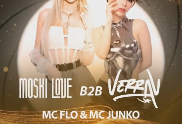 MALIO HOTEL JAKARTA - THE 19TH AFFAIR (MOSKI LOVE X VERRA V, ADA BAND))