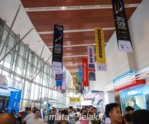 Ada Kejutan Apa di GIIAS 2026?