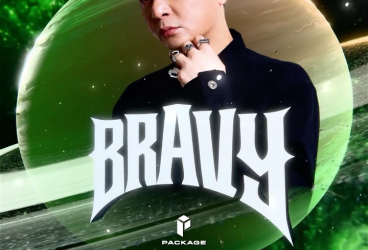 80 PROOF ULTRA BSD - ULTRA SOUNDSCAPES (BRAVY)