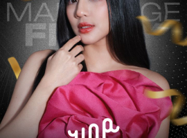 EMPORIUM TEASE CLUB JAKARTA - UNA