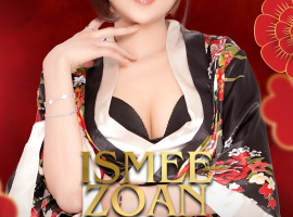 CLUB 36 MANGGA BESAR JAKARTA - MANYAO NIGHT (ISMEE ZOAN)