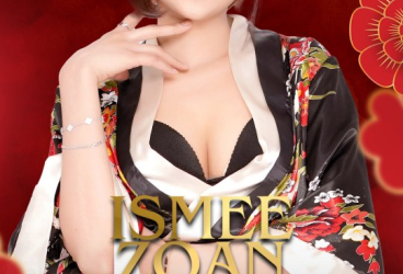 CLUB 36 MANGGA BESAR JAKARTA - MANYAO NIGHT (ISMEE ZOAN)