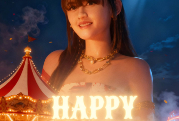 PENDEKAR BAR & RESTO GADING SERPONG - PENDEKAR KARNAVAL DAY 1 (HAPPY ASMARA)