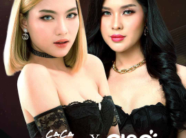 AMBYAR SUPERCLUB SENAYAN - CACA CHRISTIE X CLEO