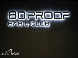 Gallery Foto 80 Proof Bar & Club - PIK