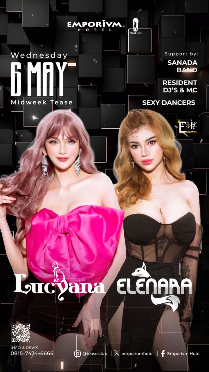 EMPORIUM TEASE CLUB JAKARTA - MIDWEEK TEASE (LUCYANA & ELENARA)