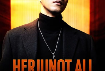 THE BROTHERHOOD GUNAWARMAN JAKARTA - BROMINATION (HERJUNOT ALI)