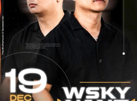 THE BROTHERHOOD GUNAWARMAN JAKARTA - WSKYHAND