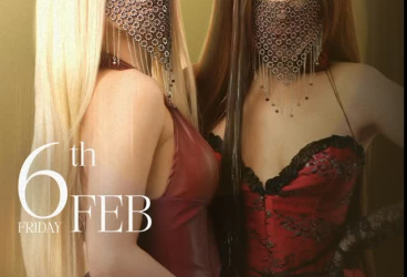 AMBYAR SUPERCLUB SENOPATI - MASKARA