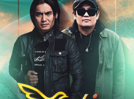 BLAZE JAKARTA - INTIMATE CONCERT (SETIA BAND)