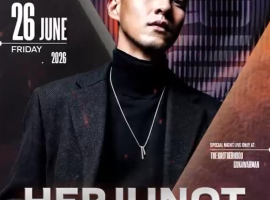 THE BROTHERHOOD GUNAWARMAN JAKARTA - BROMINATION (HERJUNOT ALI)