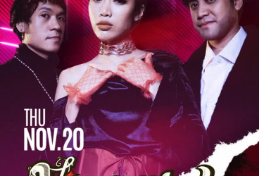 BLAZE JAKARTA - INTIMATE CONCERT (VIERRATALE)