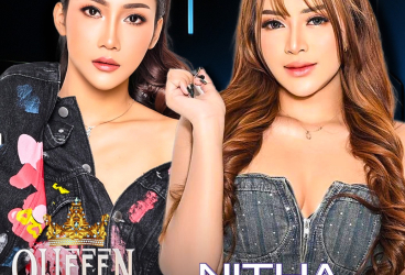 NEW SKY LOUNGE & KARAOKE GADING SERPONG - NITHA QUEEN