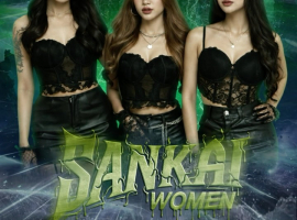 AMBYAR SUPERCLUB SENOPATI - SANKAI WOMEN