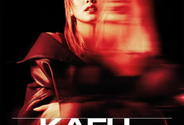 AM LOUNGE JAKARTA - KAELL