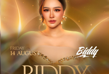 AMBYAR SUPERCLUB SENAYAN - BIDDY