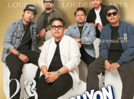 AMBYAR SUPERCLUB CIKINI - GUYON WATON