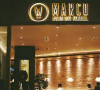 Menikmati Padang Peranakan Di Marco Padang Grill Lotte Avenue