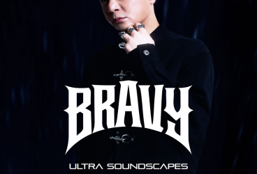 80 PROOF ULTRA BSD - ULTRA SOUNDSCAPES (BRAVY)