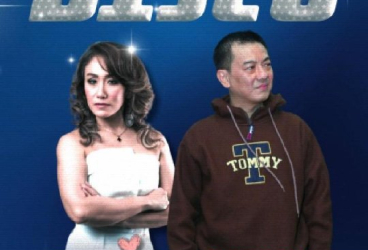 MAESTRO COCO MANGGA DUA JAKARTA - MARI KITA DISCO