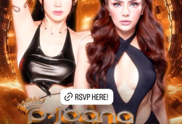 TEMBAK LANGIT CLUB KEMANG - JOANA X YASMIN