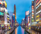 Menjelajah Dunia Malam di Osaka Berupa Distrik Lampu Merah